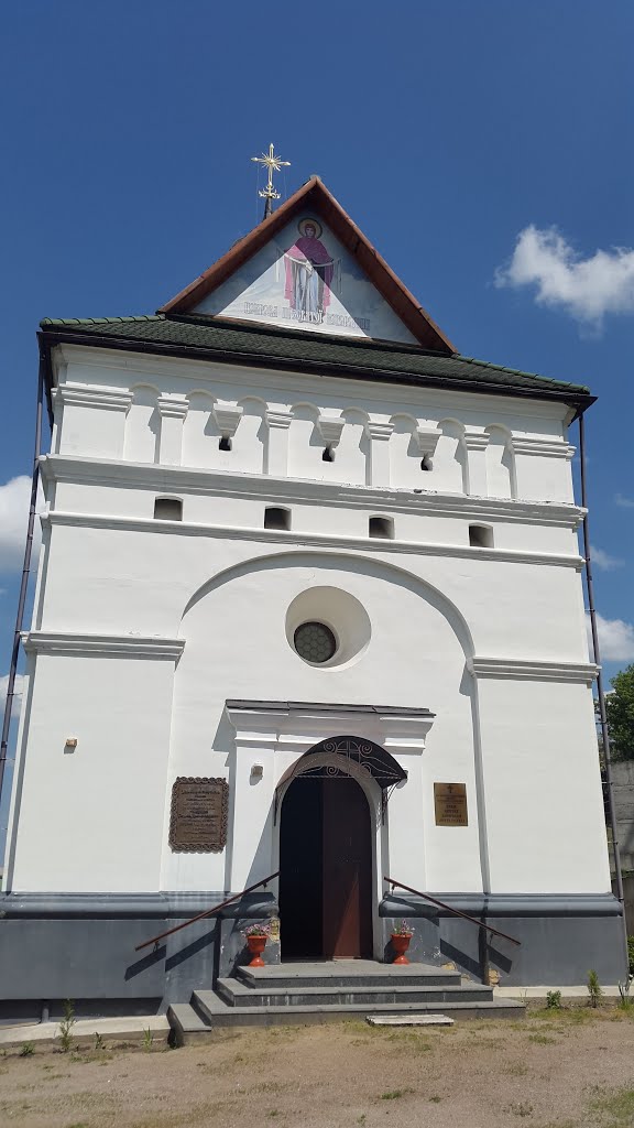 Chyhyryn, Cherkas'ka oblast, Ukraine by Сергій Мозговий