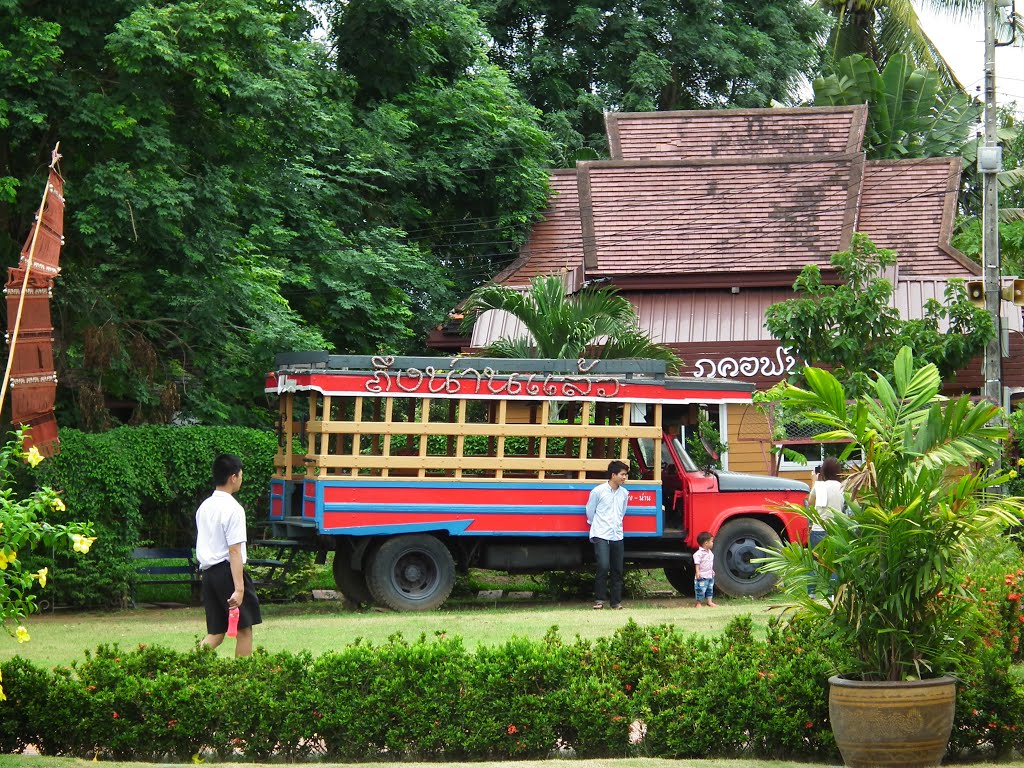 Nan Tourists Information Center by pr8ngkiet