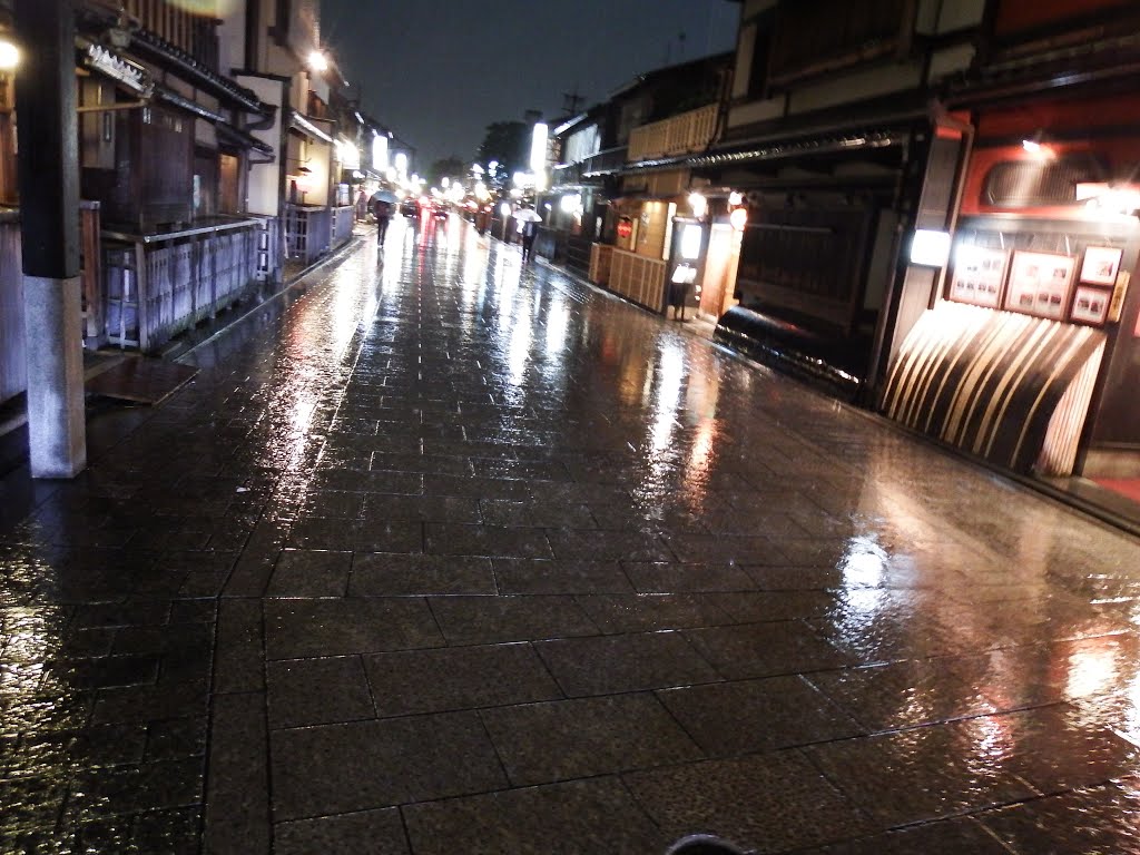 Hanamikoujidoori by hiroo hamahara