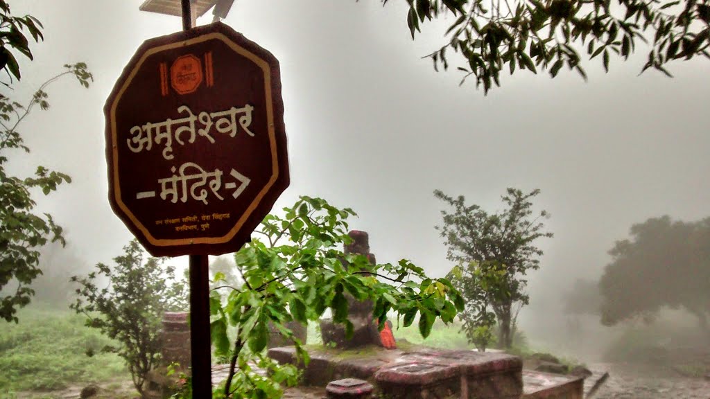 Sinhagad Fort by Deepak C