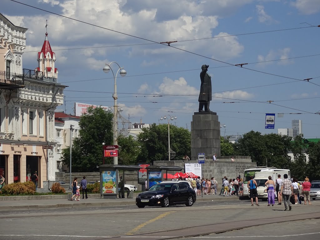 Yekaterinburg by Kolokolchik M