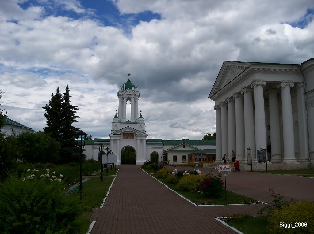 Rostov, Yaroslavl Oblast, Russia by Biggi_2006.