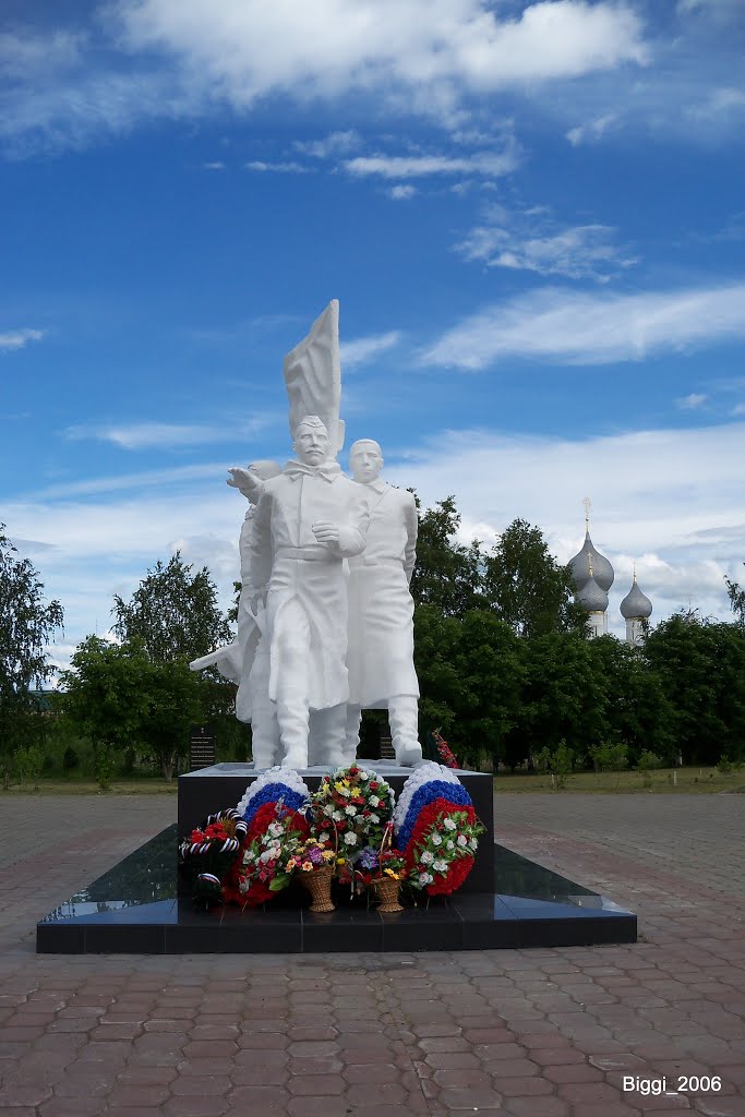 Rostov, Yaroslavl Oblast, Russia by Biggi_2006.