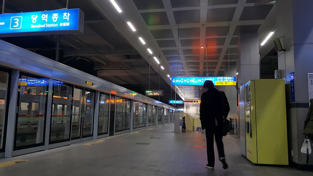 Wangsimni Station, Line No.2, 5 & Gyeongwon Line, Bundang Line by Gosotopo