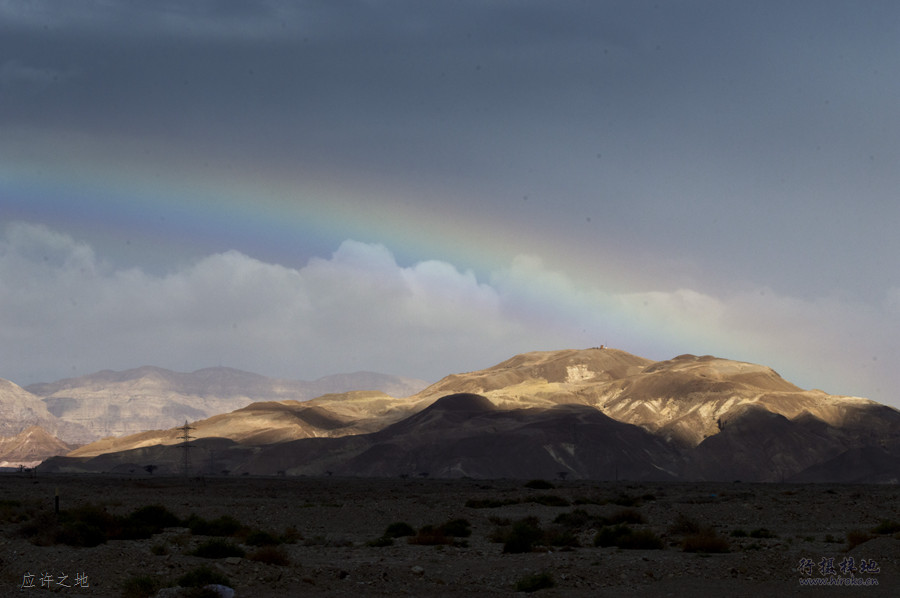 HaArava Region, Israel by 行摄梓地(miragehong)