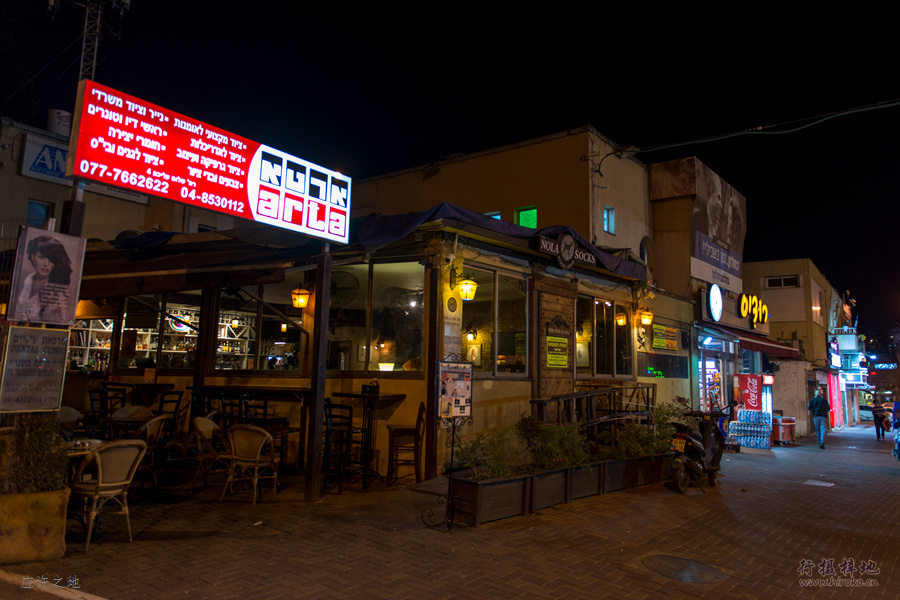 Haifa, Israel by 行摄梓地(miragehong)