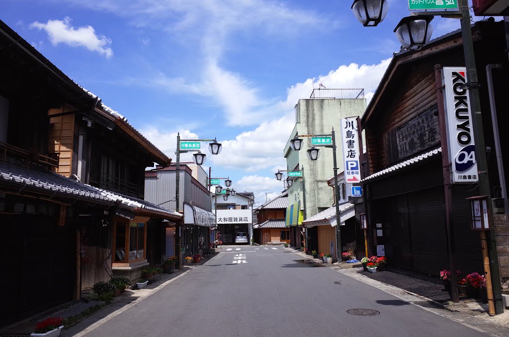 Makabecho Makabe, Sakuragawa, Ibaraki Prefecture 300-4408, Japan by Valve System