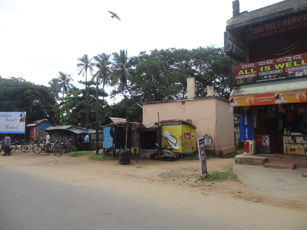 Station Road, Puri, Odisha by sban1998