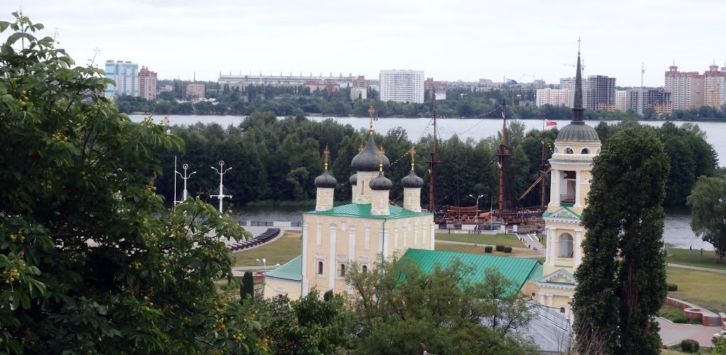 Tsentralnyy rayon, Voronez, Voronezhskaya oblast', Russia by World Voyager