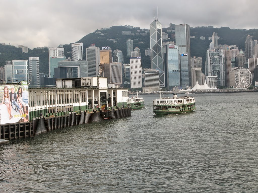 Tsim Sha Tsui, Hong Kong by Waheed Ashraf