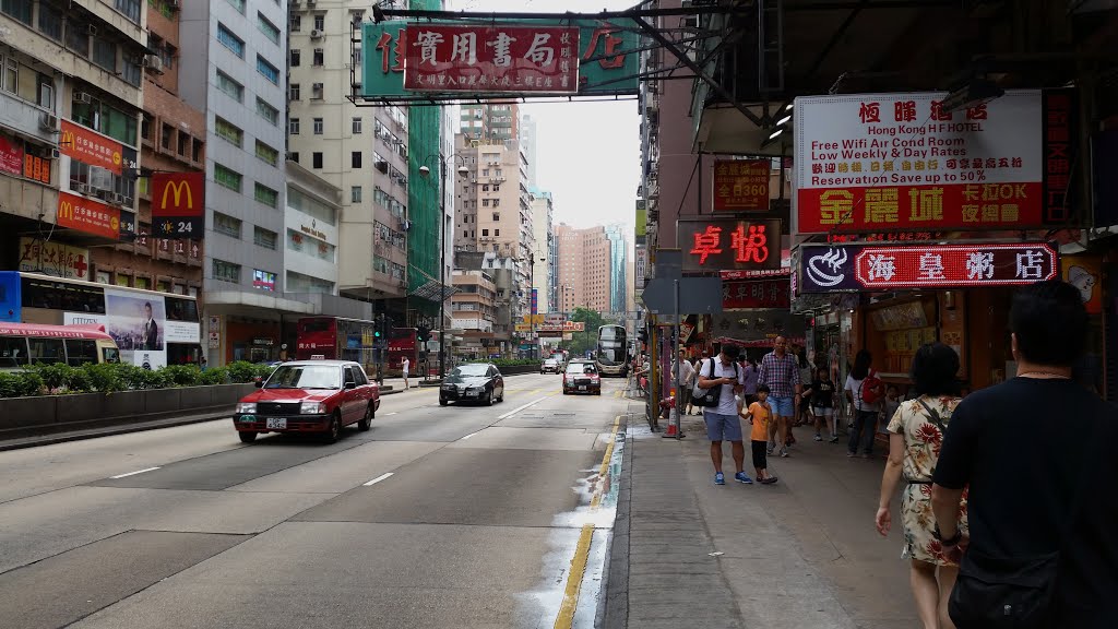 Mong Kok, Hong Kong by Steven H. Chen