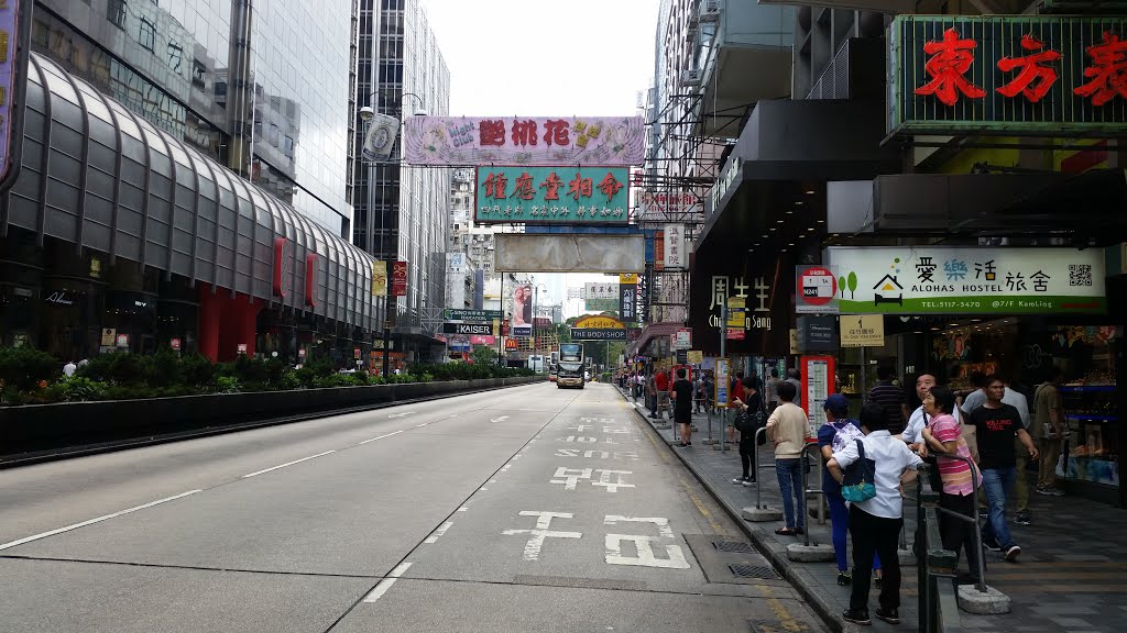 Yau Ma Tei, Hong Kong by Steven H. Chen