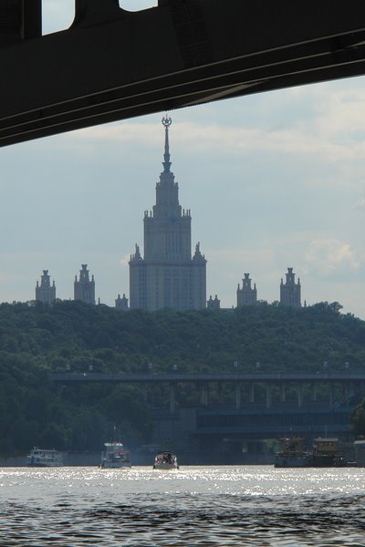 Yakimanka District, Moscow, Russia by Alexey Evdokimov