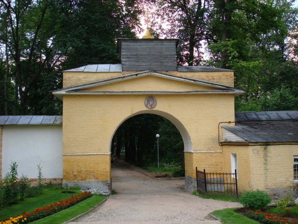 Arkhangelskoye, Moskovskaya oblast', Russia, 143420 by Aquaria