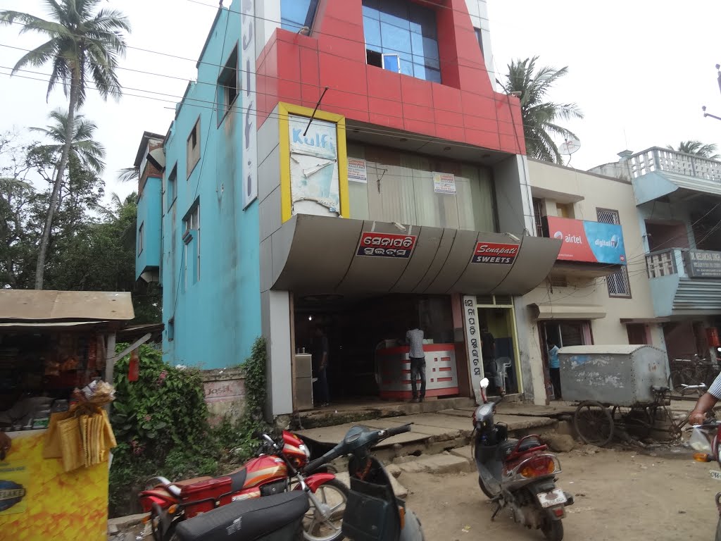 Red Cross Road, Puri, Odisha by sban1998