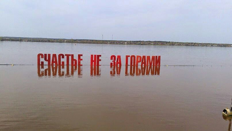 Leninsky City District, Perm, Perm Krai, Russia by VAleksey