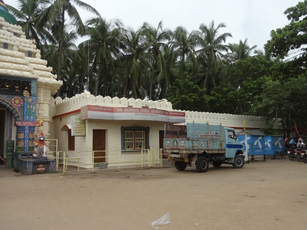 Gundicha Temple, Puri, Odisha by sban1998