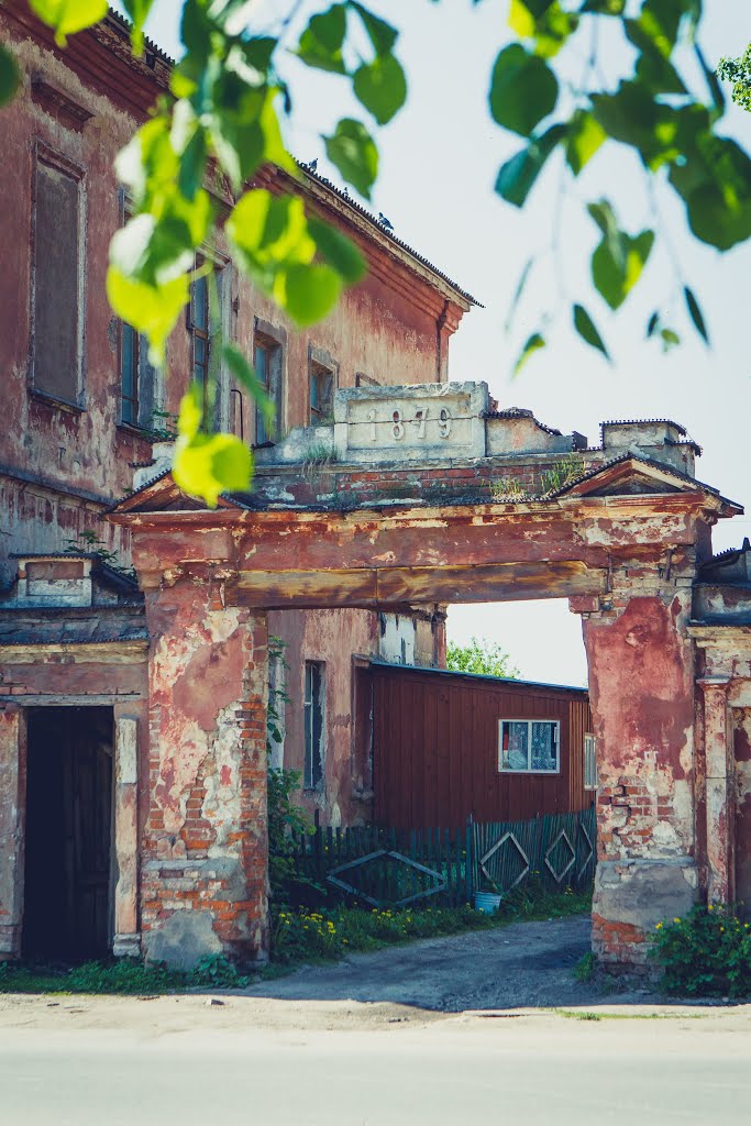 Belyov, Tula Oblast, Russia by Дмитрий Калистратов