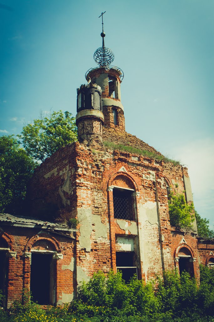 Belyov, Tula Oblast, Russia by Дмитрий Калистратов