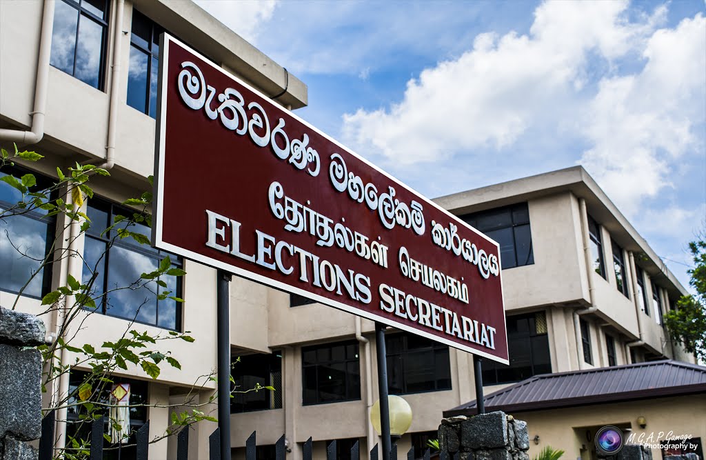 Department Of Elections, Elections Secretariat, 02, Sarana Mawatha, Rajagiriya, Sri Lanka by Amila Prasad