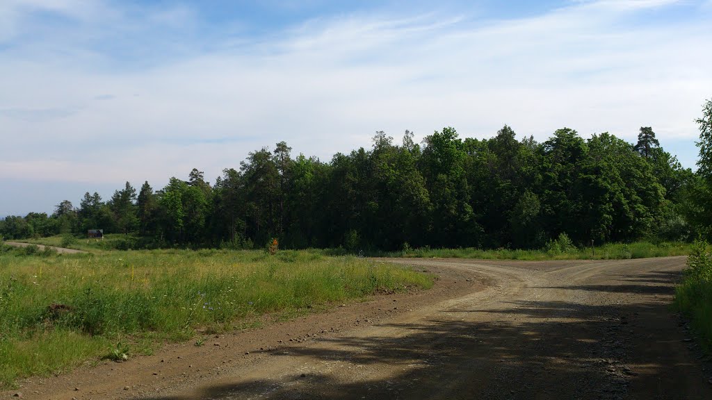 Kugarchinsky District, Republic of Bashkortostan, Russia by дядя Вова