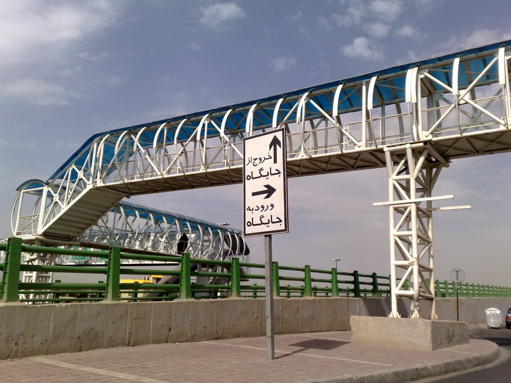 Gas Station Entrance by farrokhi