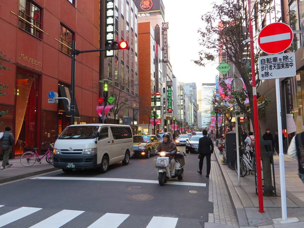 7 Chome Ginza, Chūō-ku, Tōkyō-to 104-0061, Japan by Dần Lê