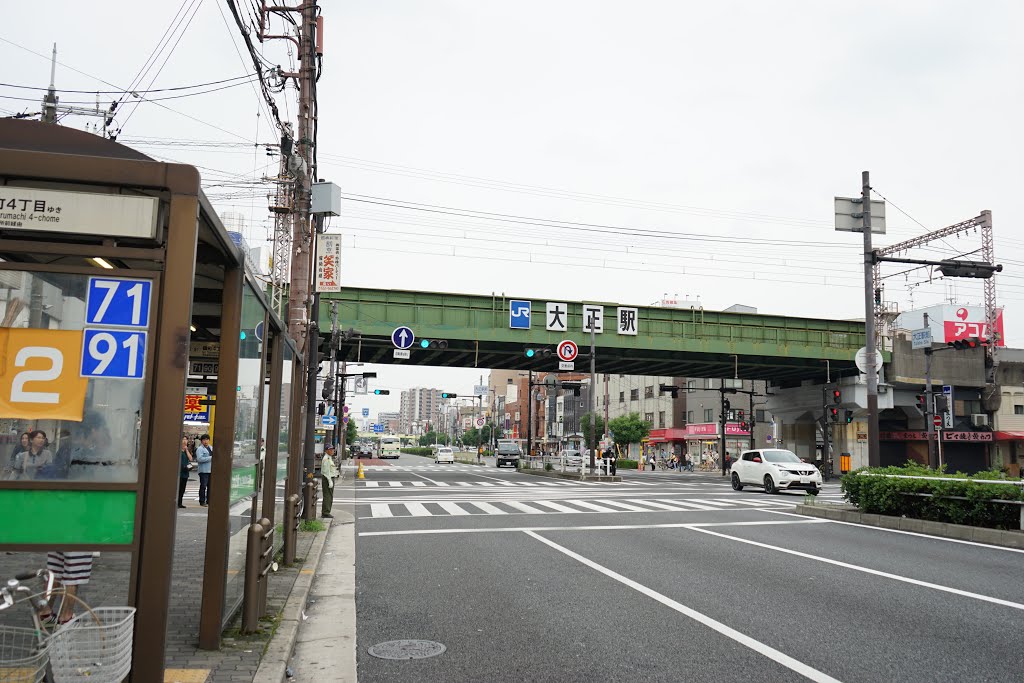 1 Chome Sangenyahigashi, Taishō-ku, Ōsaka-shi, Ōsaka-fu 551-0002, Japan by Gurudo K.G