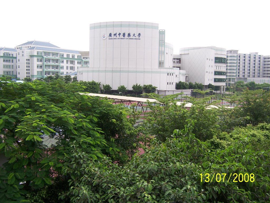 GZ 大学城 by Judy Judy