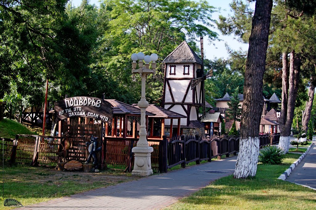 Arkhipo-Osipovka, Krasnodar Krai, Russia by Sergey Shcheblykin