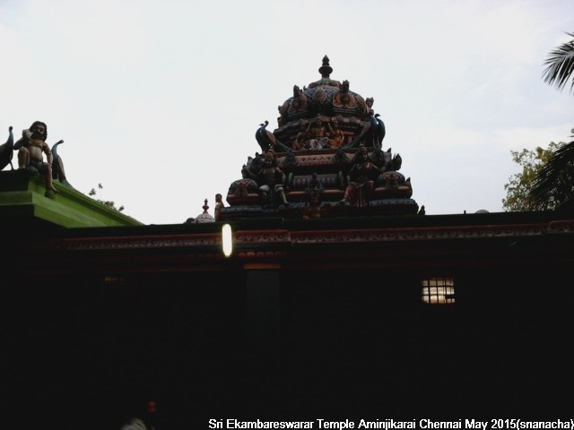 Sri Ekambareswarar Temple Aminjikarai Chennai by snanacha