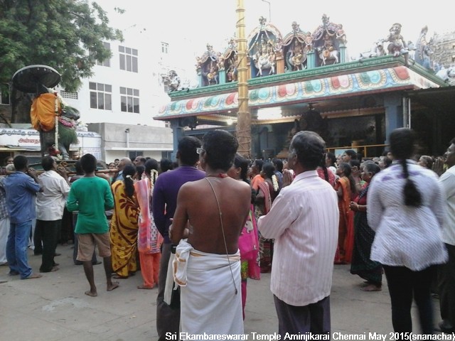 Sri Ekambareswarar Temple Aminjikarai Chennai by snanacha