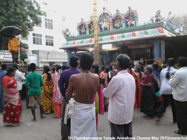 Sri Ekambareswarar Temple Aminjikarai Chennai by snanacha