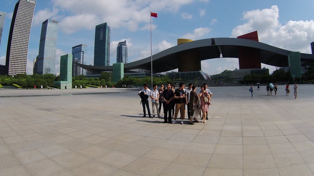 Futian CBD, Futian, Shenzhen, Guangdong, China by Eric Hanscom