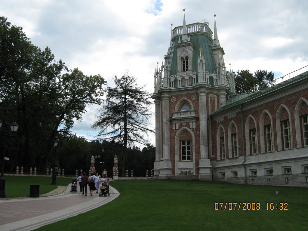 Orekhovo-Borisovo Severnoye District, Moscow, Russia by NIKOLAI555