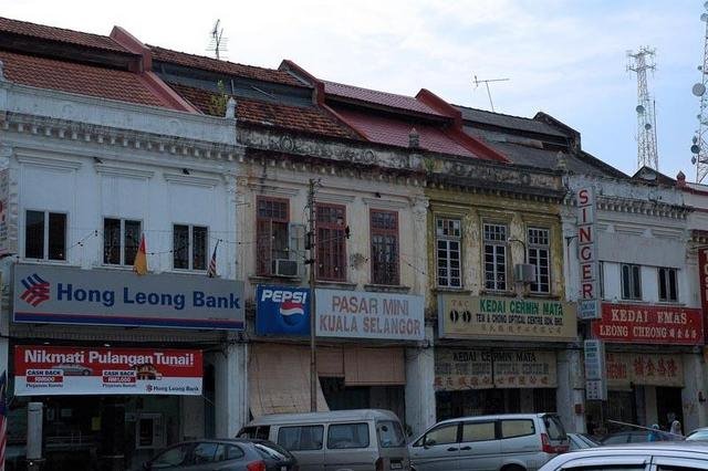 Kuala Selangor's Old Town by mknace