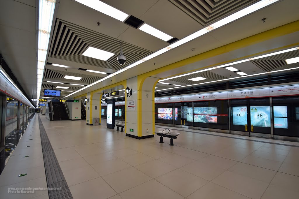 哈尔滨地铁1号线 交通学院站 站台 Platform of Jiaotongxueyuan Station, Harbin Metro Line 1 by baycrest