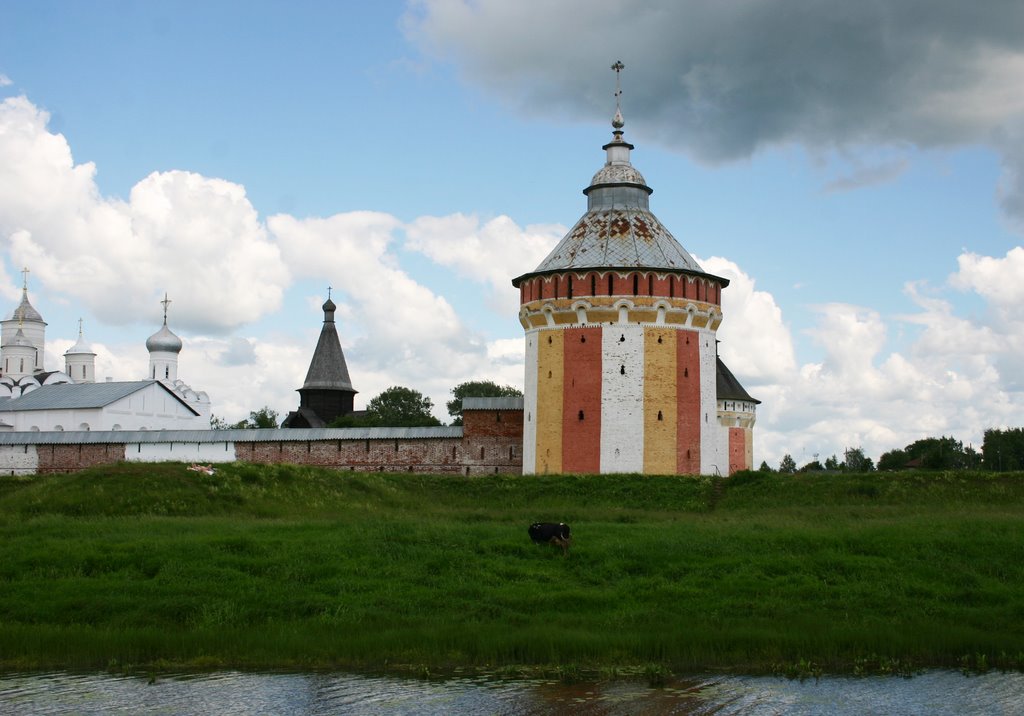 Vologda, Vologda Oblast, Russia by Andris Malygin