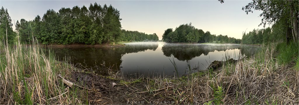 Navashinsky District, Nizhny Novgorod Oblast, Russia by Romanych