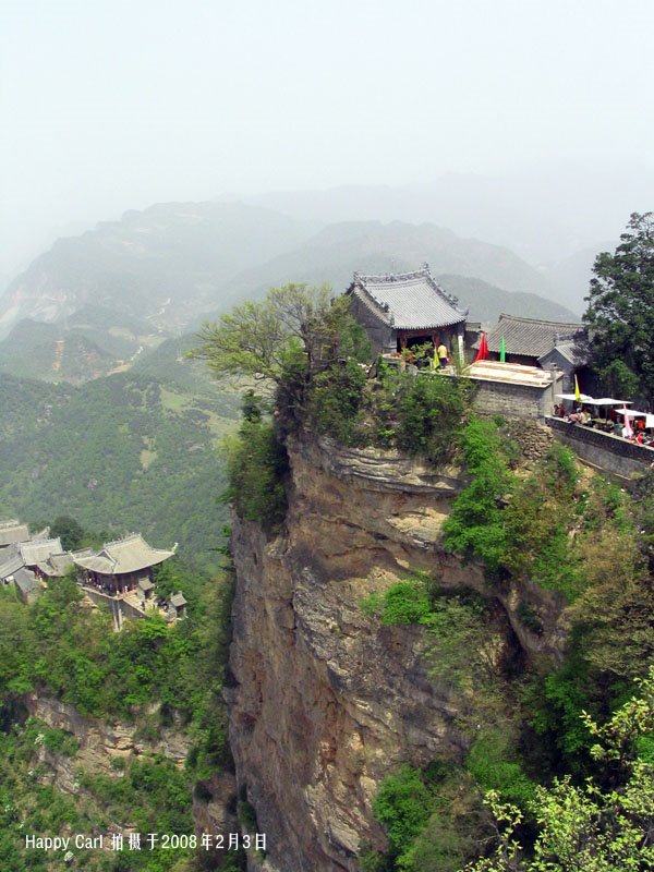 鸡峰山 二台子 by happycarl