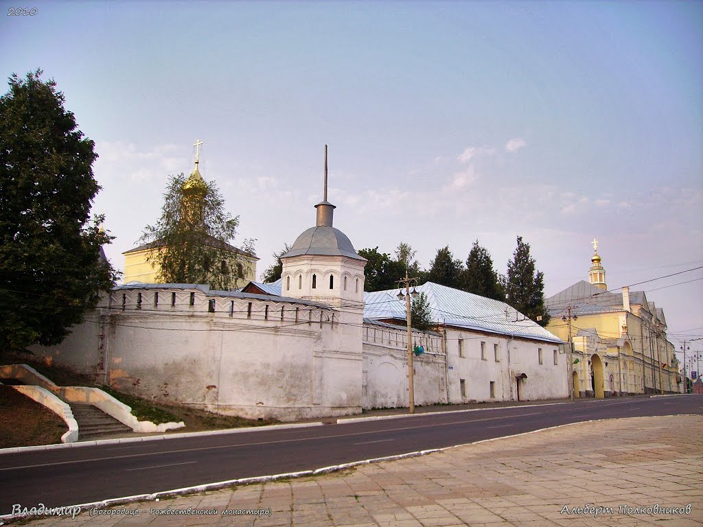 003 Богородице - Рождественский монастырь. Владимир. 26.07.2010 by Polkovnikov TV