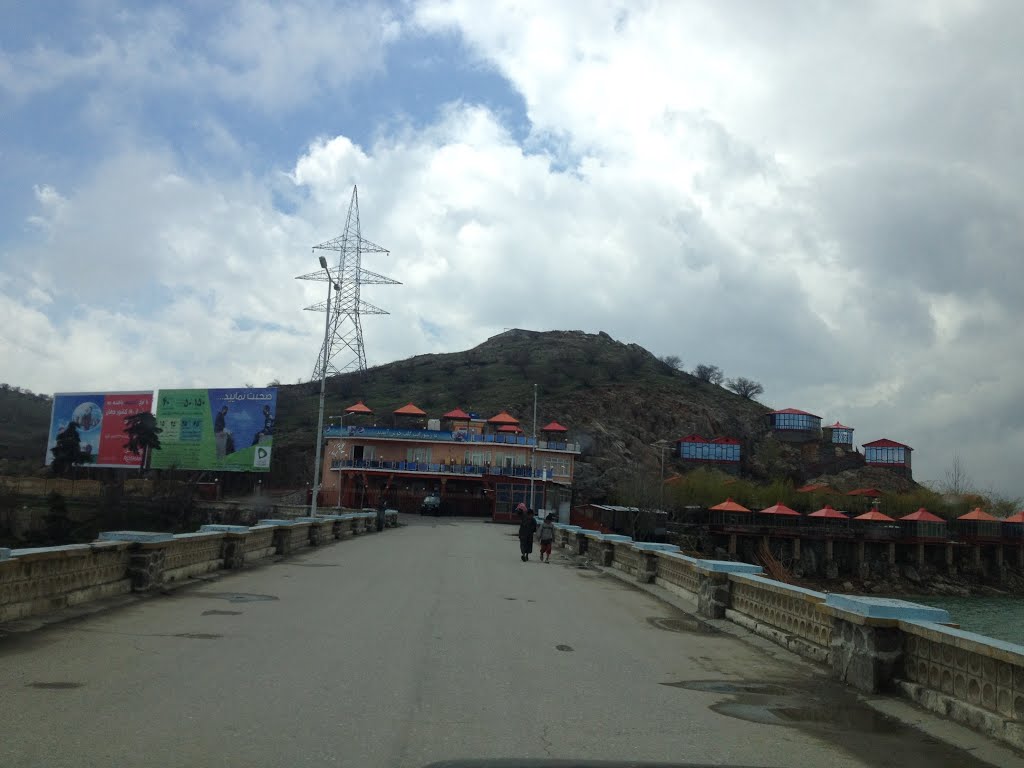 Qargha, Kabul, Afghanistan by Eng Raqib Safari