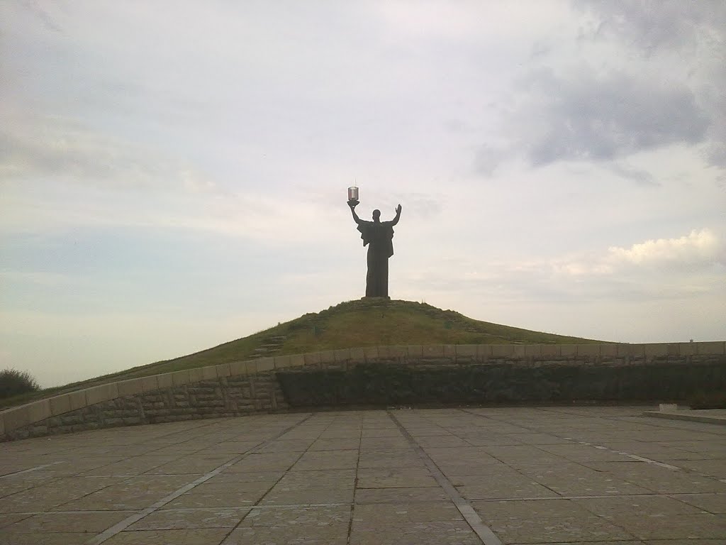 Tsentral'nyi, Cherkasy, Cherkas'ka oblast, Ukraine by spivakvg