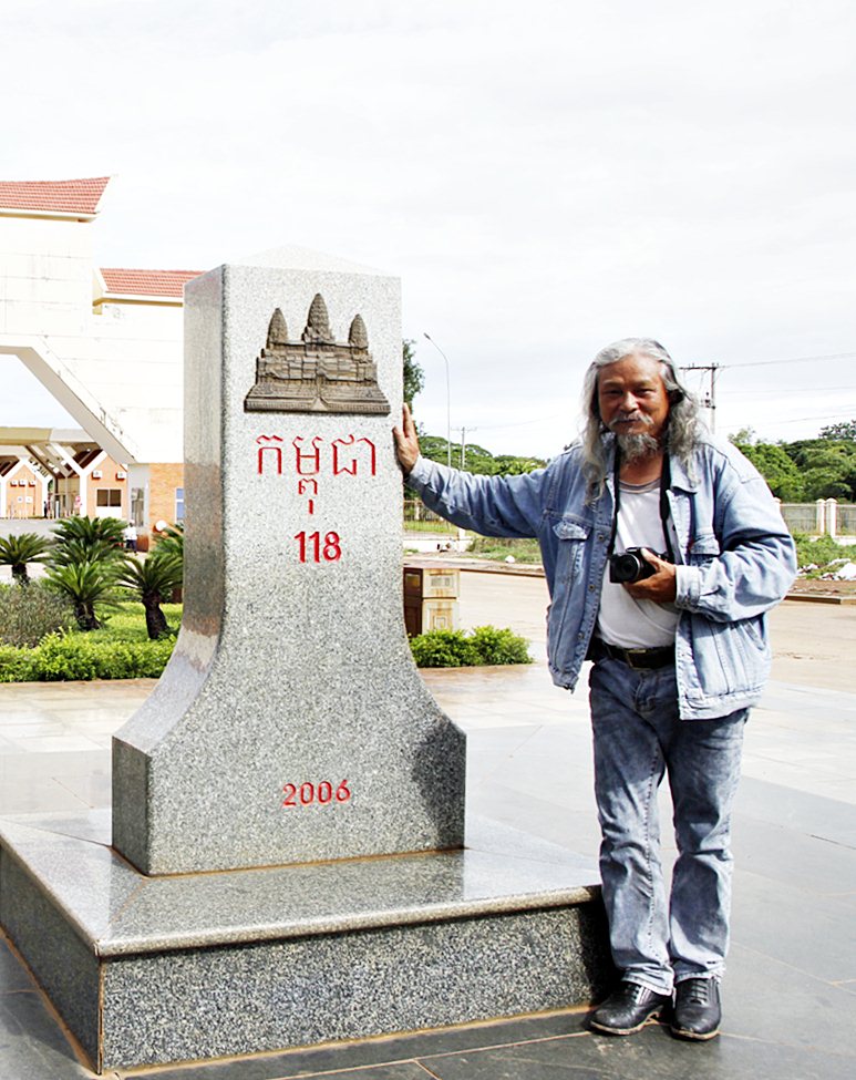 Trapeang Phlong, Cambodia by Đăng Định