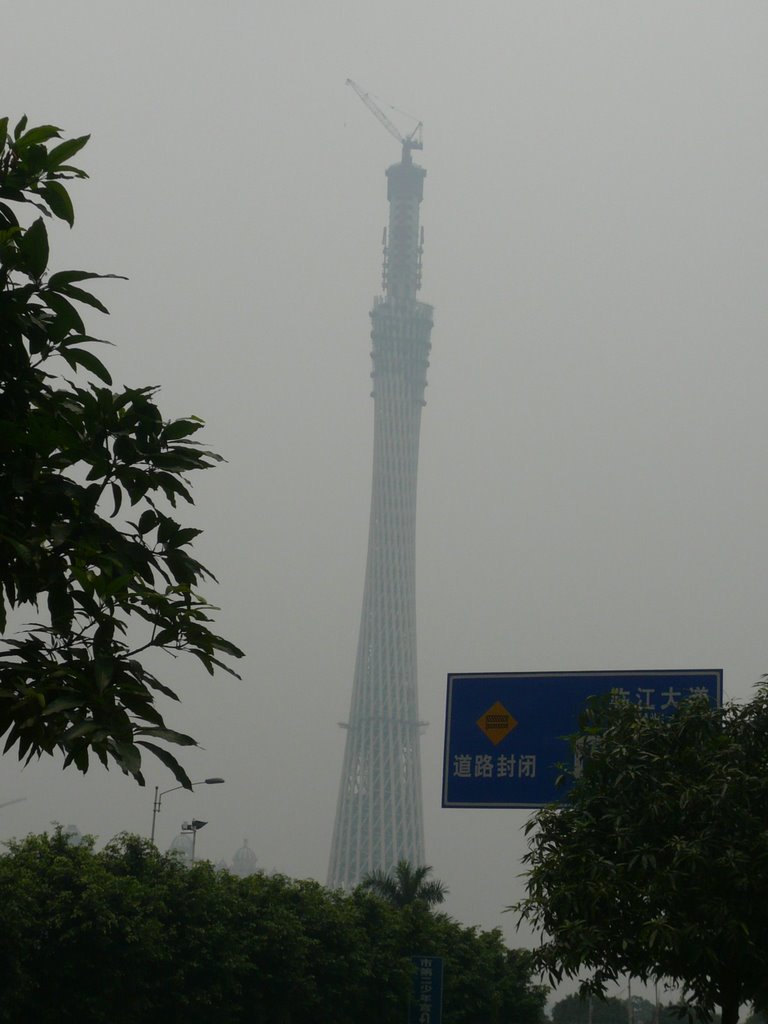 远眺TV Tower 08-07-16 12:27 by Susan-H