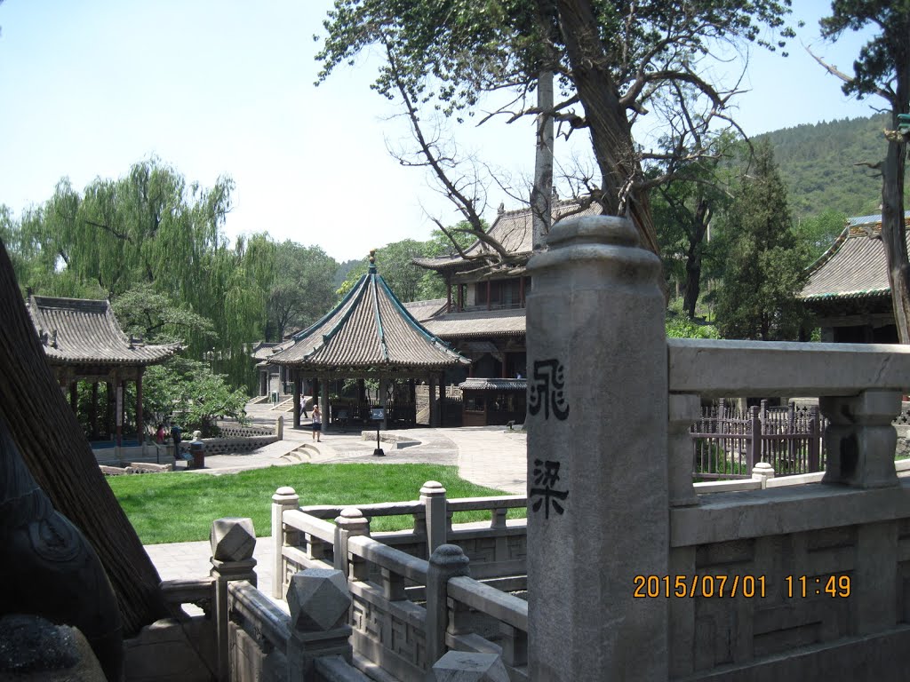 2015-07-01: Fish Pond and Flying Beam, Jinci Temple, Taiyuan, Shanxi, China | 太原晋祠鱼沼飞梁 by Roland_Longbow