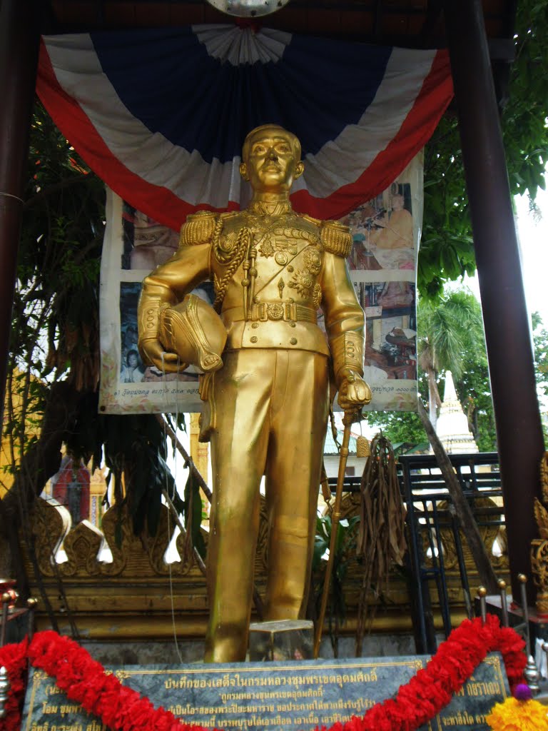 วัดลุ่มเจริญศรัทธา : พระบรมรูป กรมหลวงชุมพรเขตอุดมศักดิ์ Wat Lum Charoen Sattha : Statue of Prince Apakorn by Tsutomu Rikimi