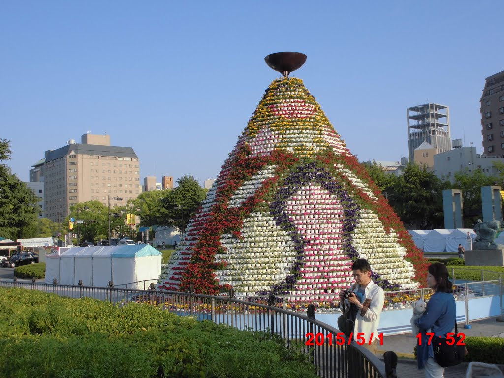 1 Nakajimachō, Naka-ku, Hiroshima-shi, Hiroshima-ken 730-0811, Japan by 山本五夫