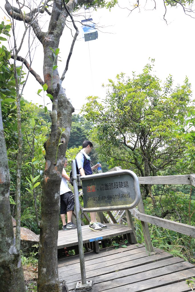 Lantau Island, Hong Kong by tamfather