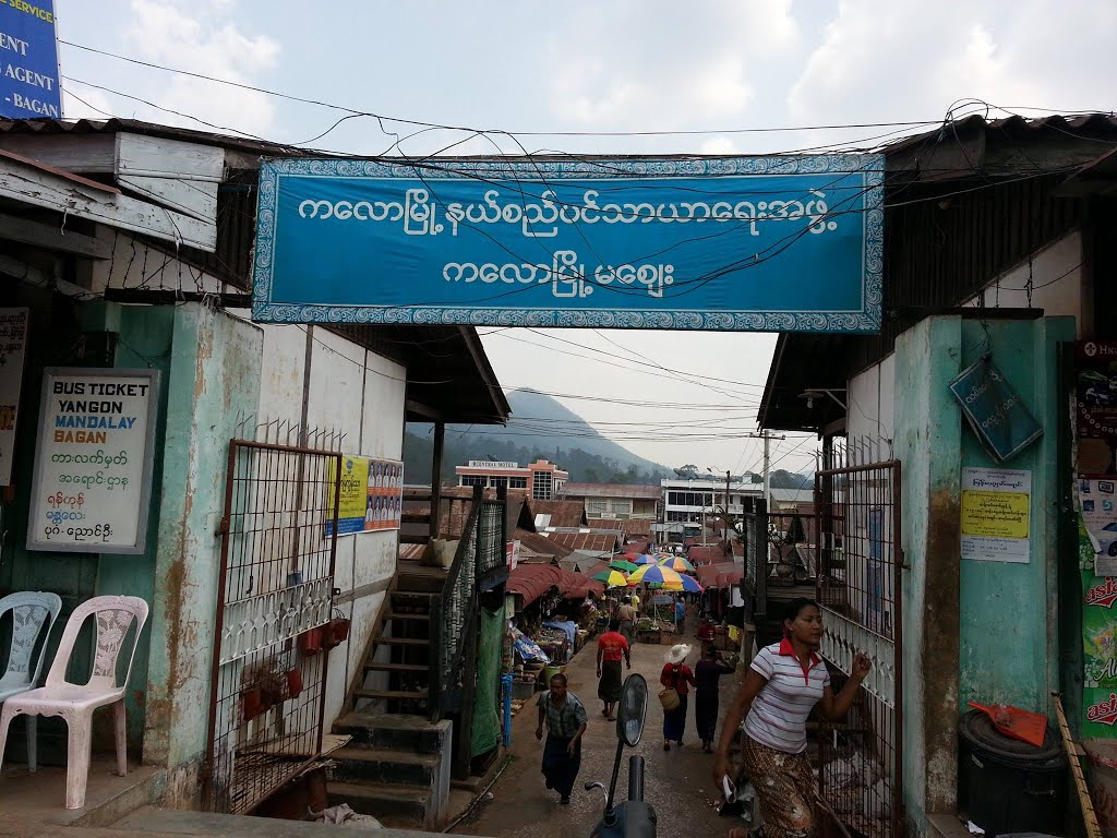 Kalaw ,Southern Shan State,Myanmar, (Photo by- Kyaw Kyaw Moe) by Nang  Khon thi